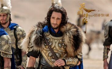 La battaglia degli imperi - Dragon Blade