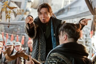 La battaglia degli imperi - Dragon Blade
