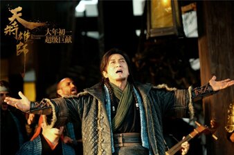 La battaglia degli imperi - Dragon Blade