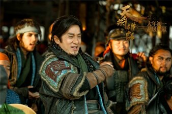 La battaglia degli imperi - Dragon Blade