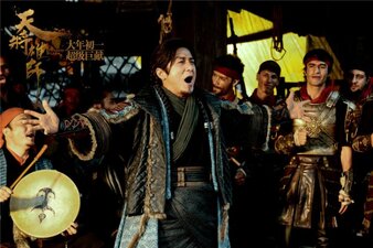 La battaglia degli imperi - Dragon Blade
