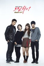 Dream High