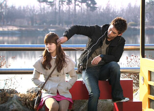 Dream High