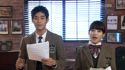 Dream High