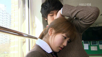 Dream High