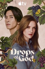 Nettare degli Dei - Stagione 2