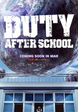 Duty After School  - Part 1