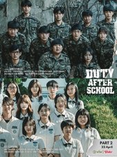 Duty After School Part 2