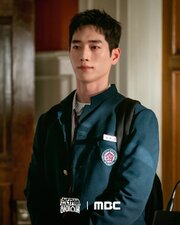 Undercover High School