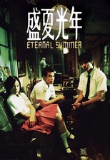 Eternal Summer