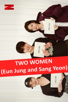 Eun Jung and Sang Yeon