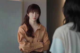 You and Everything Else