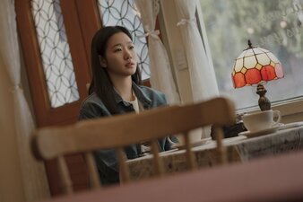 You and Everything Else