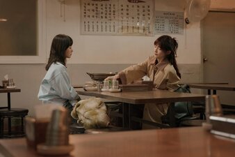 You and Everything Else