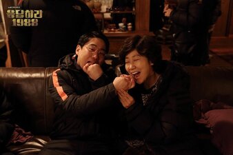 Reply 1988