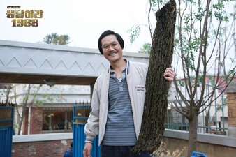 Reply 1988
