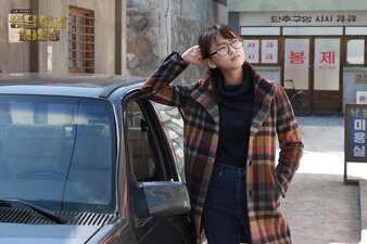 Reply 1988