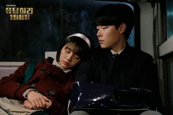 Reply 1988