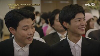 Reply 1988