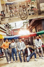 Reply 1988