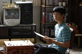 Reply 1988