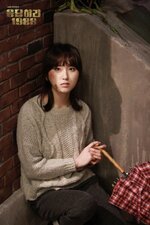 Reply 1988