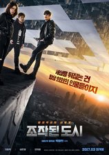 Fabricated City