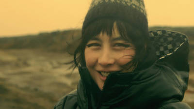 Finding Bliss: Fire and Ice