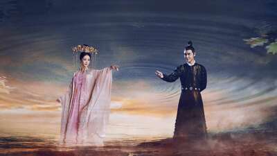Legend of Fu Yao