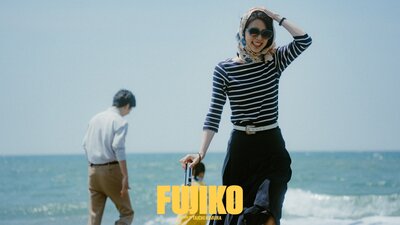 Fujiko
