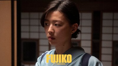 Fujiko