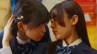 Fukukaichou no Omona Oshigoto