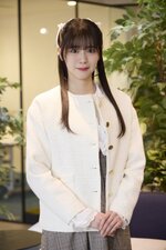 Fukushū kareshi: dekiai shachō no kao ni wa ura ga aru