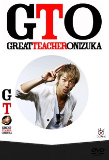 GTO live action 2012