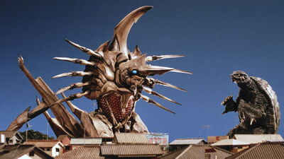 Gamera 2 - Legion shūrai