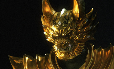 Garo: GOLDSTORM