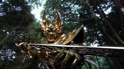 Garo: Makai Senki