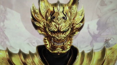 Garo: Soukoku no Maryu