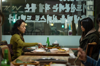 The apartment with two women
