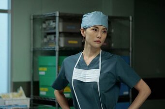 Gekijo Ban: Doctor X