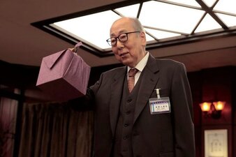 Gekijo Ban: Doctor X