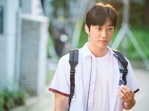 You Are the Apple of My Eye