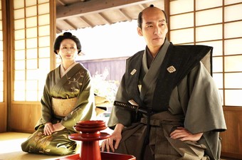 Bushido