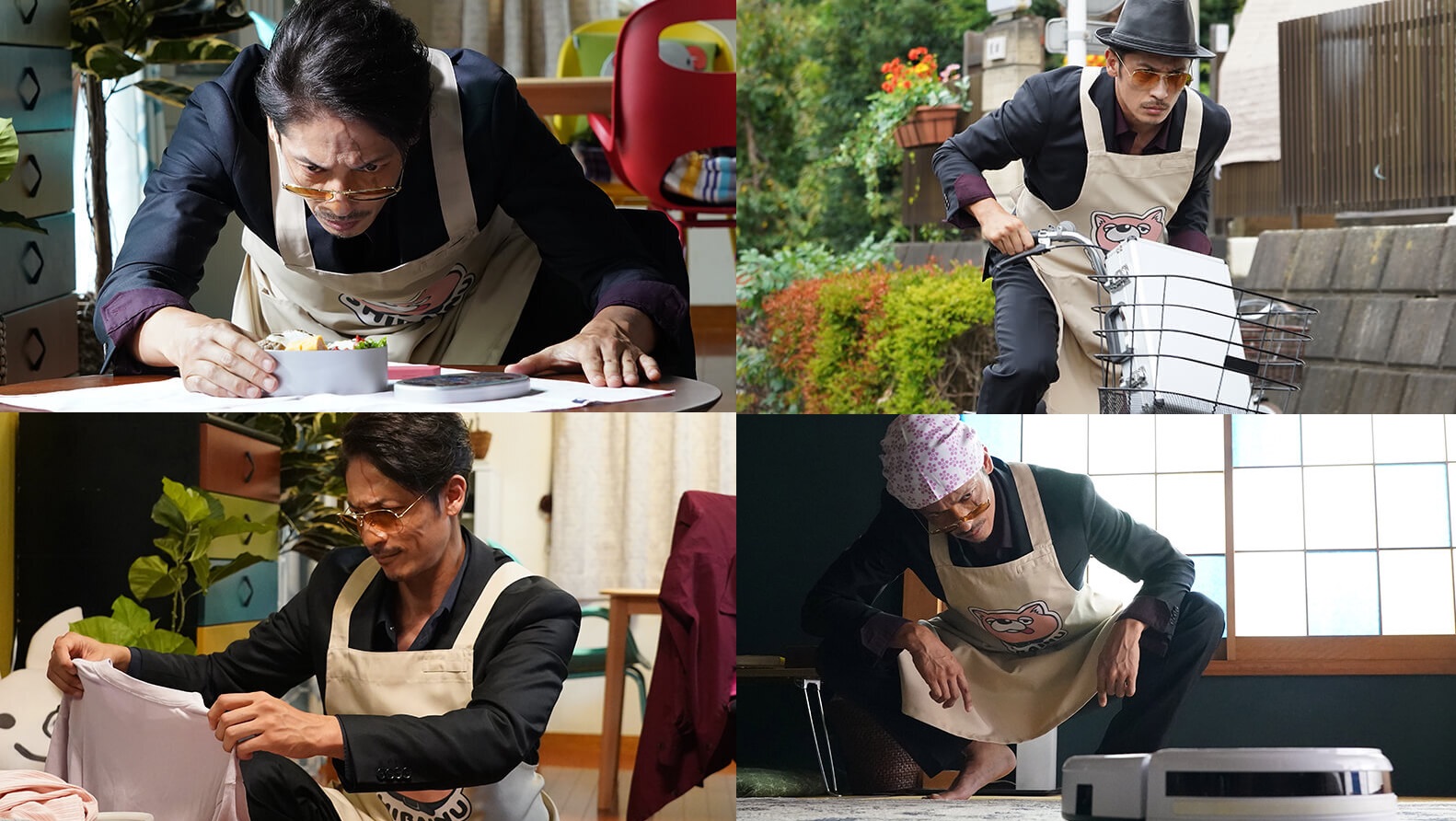 Gokushufudou: The Way of the House Husband (Live) | AnimeClick.it