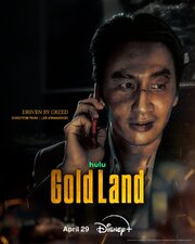 Gold Land