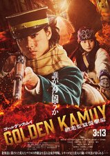 Golden Kamuy: Attack on Abashiri Prison