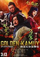 Golden Kamuy: Attack on Abashiri Prison