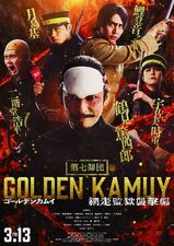 Golden Kamuy: Attack on Abashiri Prison