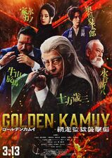 Golden Kamuy: Attack on Abashiri Prison