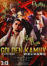 Golden Kamuy: Attack on Abashiri Prison